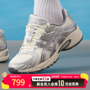 亚瑟士(asics)男鞋女鞋休闲鞋26春季新款 GEL-KAHANA TR NEXUS