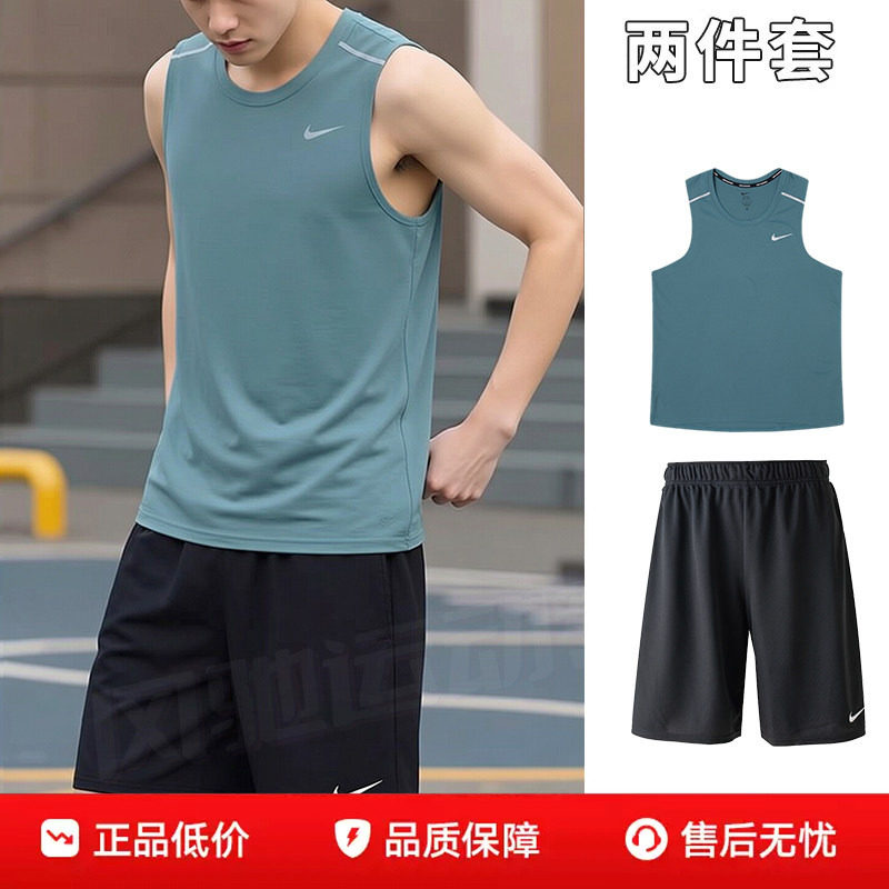 NIKE耐克男装篮球背心短裤26新款夏透气速干运动套装健身无袖T恤