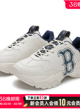 MLB男鞋女鞋老爹鞋新款老花系列简约复古运动休闲鞋3ASHBDM4N