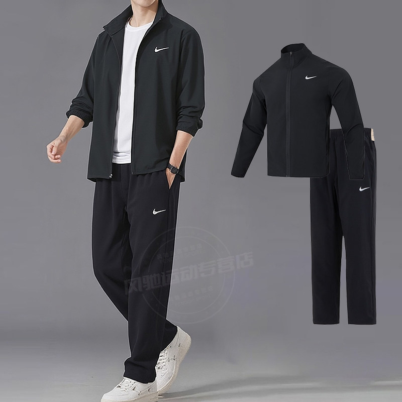 NIKE耐克男装黑色健身运动套装梭织立领外套直筒长裤子速干两件套,运动服/休闲服装,运动套装,淘宝优惠券,粉丝福利购,淘宝优惠卷