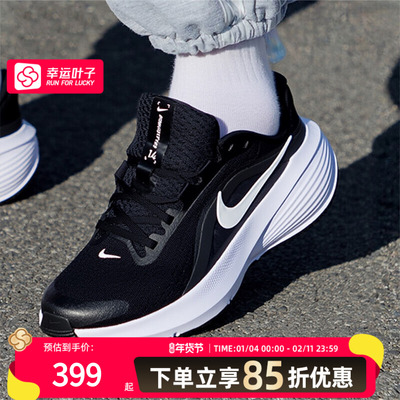 NIKE耐克女鞋WNIKEDOWNSHIFTER14运动鞋训练鞋跑步鞋IB1899-002