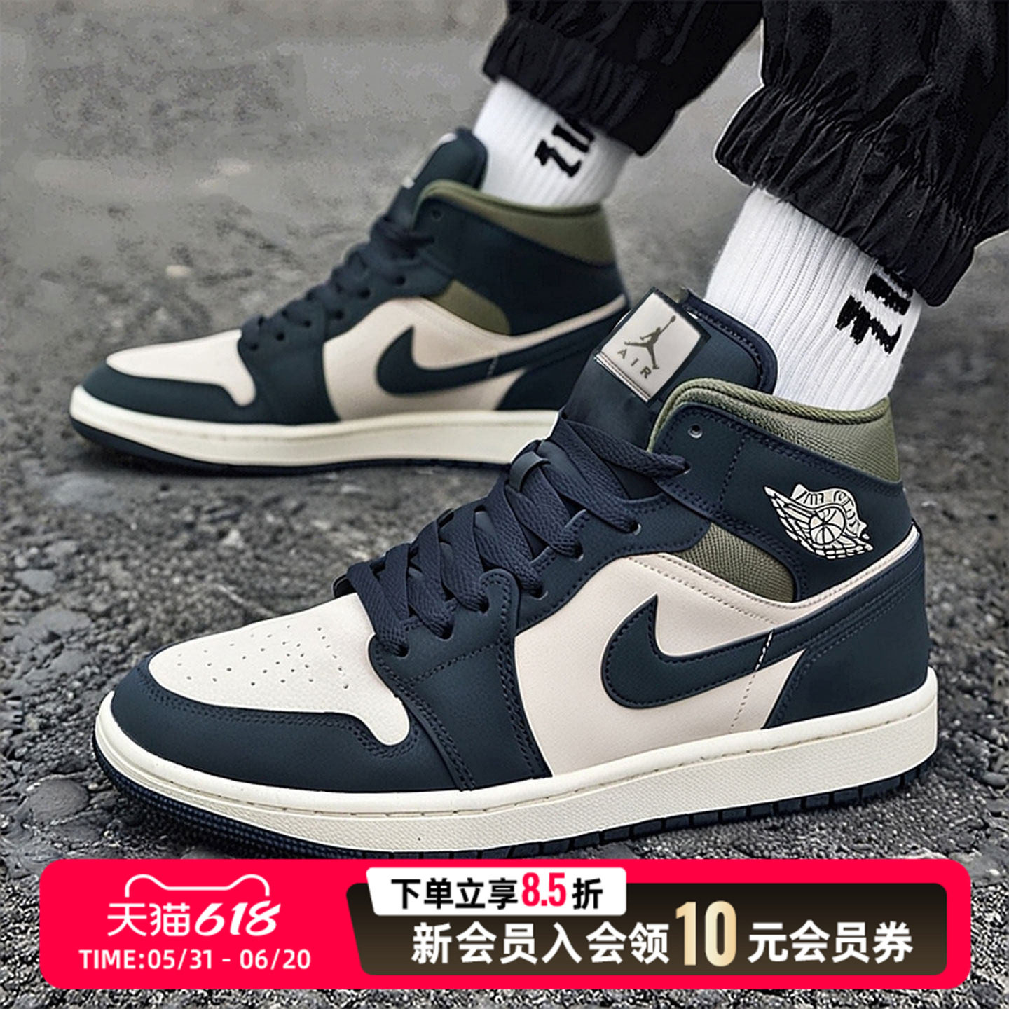 Nike耐克男鞋2025冬季新款AIR JORDAN 1休闲鞋经典板鞋AJ1运动鞋