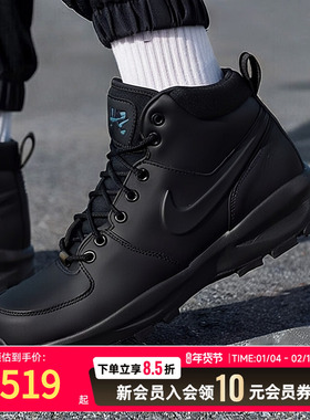 NIKE耐克 MANOA LEATHER 男鞋2025冬季新款黑色网球鞋HF7095-001