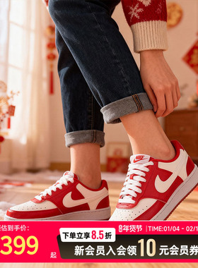 耐克NIKE正品女鞋2025冬红色新款COURT低帮透气运动鞋板鞋DH3158