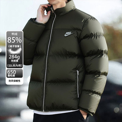 Nike耐克男羽绒服夹克25冬季墨绿色保暖面包服立领外套IM2081-355