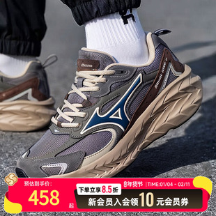 MIZUNO美津浓ASTRO LS跑步鞋2025冬季新款男女鞋运动鞋轻便老爹鞋