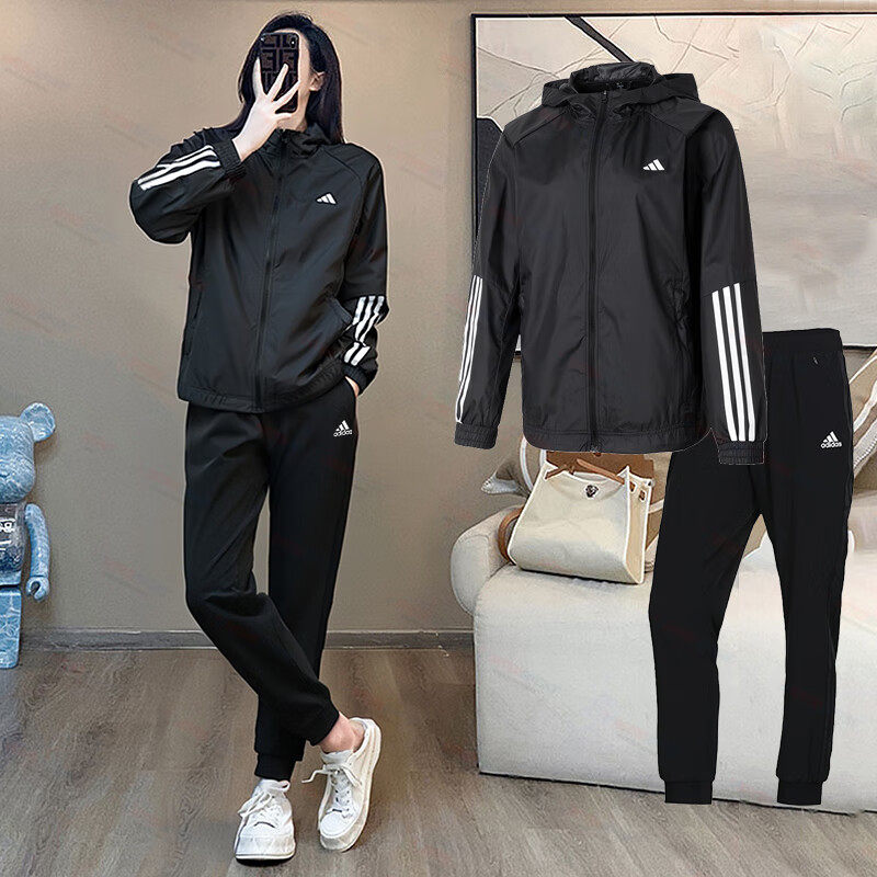 Adidas阿迪达斯运动套装女装连帽外套长裤子2025新款梭织休闲夹克,运动服/休闲服装,运动套装,淘宝优惠券,粉丝福利购,淘宝优惠卷