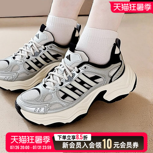 adidas阿迪达斯男女鞋XLG FIN PULSESPW运动训练鞋跑步鞋KJ9522