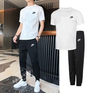 nike耐克运动套装男装春款小LOGO短袖T恤休闲透气宽松长裤两件套