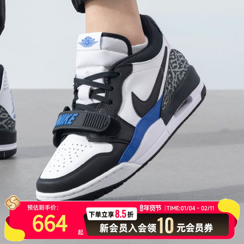 Nike耐克男鞋秋季新款运动鞋实战比赛训练耐磨篮球鞋CD7069-114,运动鞋new,运动休闲鞋,淘宝优惠券,粉丝福利购,淘宝优惠卷