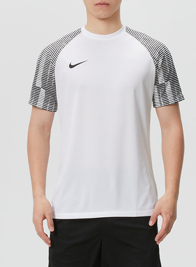 NIKE耐克男装团队款白色短袖T恤26新款运动服健身半袖IB8761-100