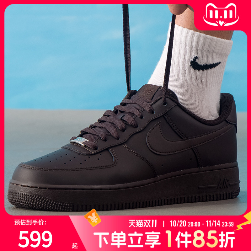 耐克NIKE男鞋休闲鞋25新款冬季运动鞋厚底透气轻便板鞋IH1698-200