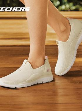 斯凯奇女鞋休闲鞋2026春季新款健步鞋一脚穿训练运动鞋150270-NAT