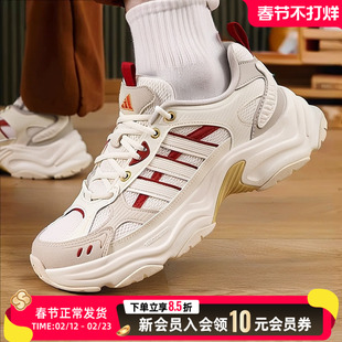 阿迪达斯新年款男鞋女鞋红色运动鞋2026春季新款缓震跑步鞋KI1846