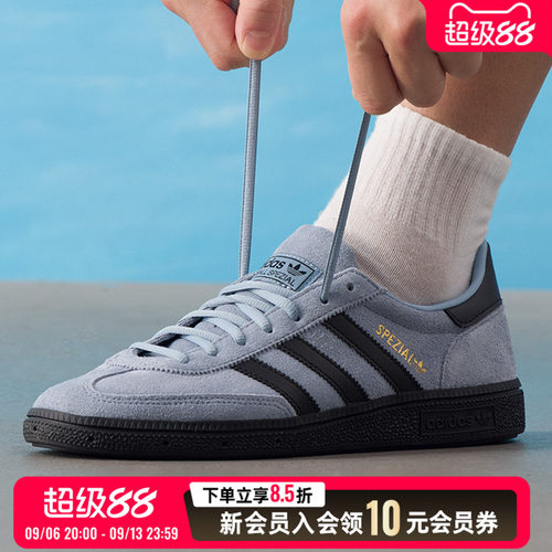 潮流穿搭 美式复古