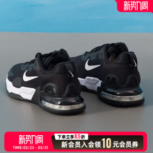 男鞋 训练鞋 26年春夏新款 MAX复古缓震运动鞋 AIR NIKE耐克跑步鞋