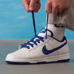 LOW 男鞋 复古时尚 BTTYS运动鞋 RETRO DUNK 新款 春季 NIKE 耐克