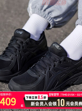 ASICS亚瑟士女休闲鞋JOG 100T黑色复古慢跑鞋健身运动鞋1022A335