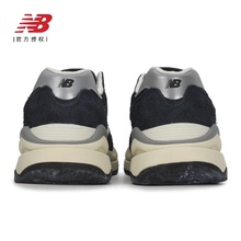 New Balance官网男鞋子冬季新款运动鞋NB复古休闲老爹鞋M5740VLB