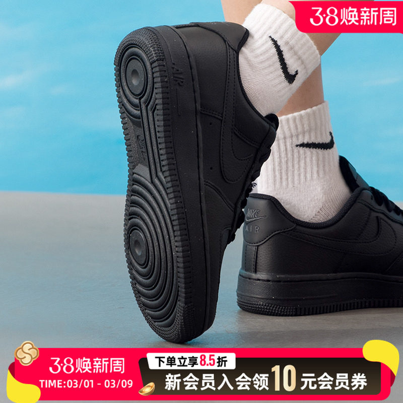 耐克（NIKE）女鞋2026春季新款W AIR FORCE 1 07 VINTAGE运动鞋训