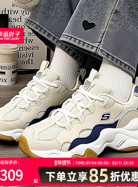 斯凯奇熊猫鞋女鞋春季新款休闲鞋轻便运动鞋厚底老爹鞋149094-TNV