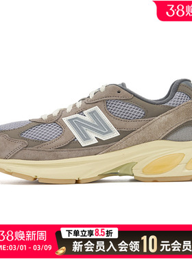 NEW BALANCE男女老爹鞋25新款NB 2010系列低帮休闲运动鞋U2010GD