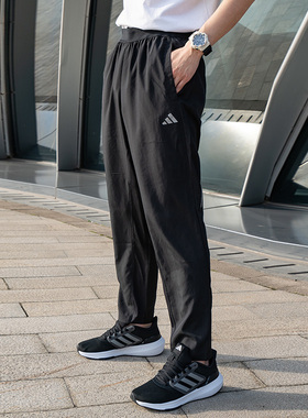 adida阿迪达斯男裤梭织长裤子26新款跑步运动裤宽松直筒裤IP4472