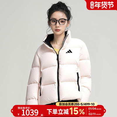 阿迪达斯女装秋冬保暖短款羽绒服2025新款户外运动服厚外套KQ5507
