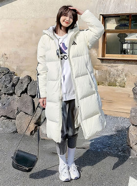 adidas阿迪达斯羽绒服长款厚外套冬季户外休闲保暖白色防风KC2497
