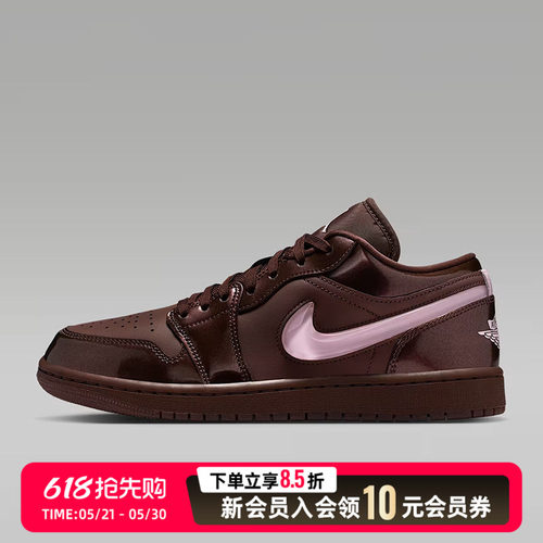 运动休闲商场同款