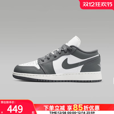耐克NIKE2025新款AJ1篮球鞋青少年男女鞋冬季大童低帮板鞋休闲