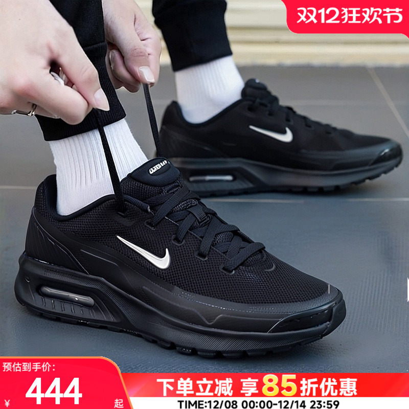 耐克官方正品男鞋休闲鞋2025冬季透气减震跑步鞋气垫运动鞋IM5072