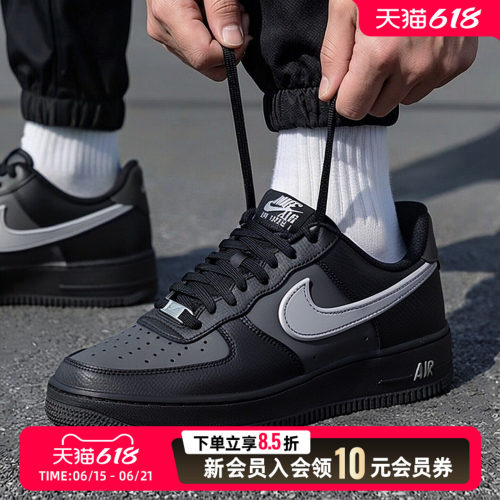 耐克（NIKE）板鞋男鞋 AIR FORCE 1空军一号运动鞋复古时尚低帮缓