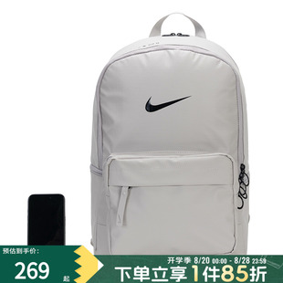 双肩包男女同款 耐克2025新款 运动休闲旅行背包学生书包DN3592