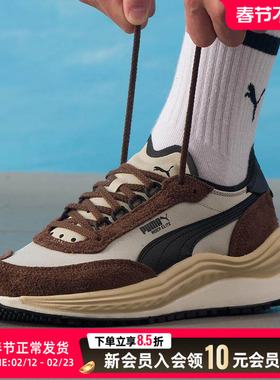 PUMA彪马男鞋女鞋休闲鞋25春季新款运动鞋透气低帮板鞋403301-01