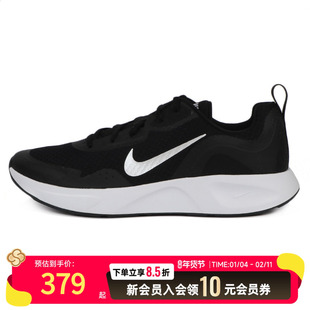 Nike耐克男鞋秋季新款网面透气缓震低帮运动休闲跑步鞋CJ1682