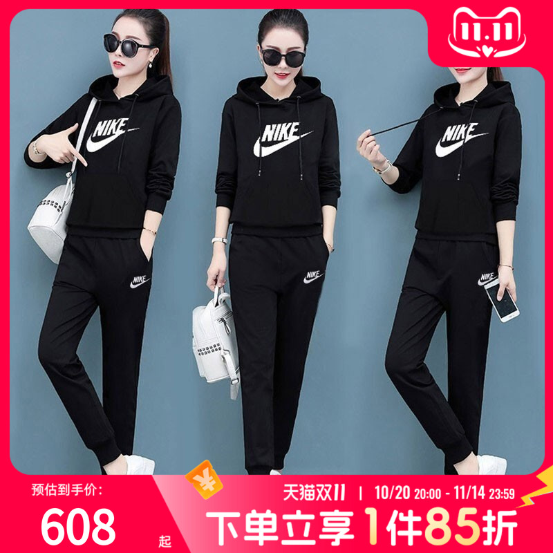 耐克女装运动套装25秋新款运动服跑步训练卫衣套头衫休闲宽松长裤