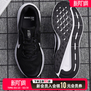 RUN 网面新款 SWIFT3 透气运动支撑跑步鞋 002 耐克男鞋 DR2695 春季