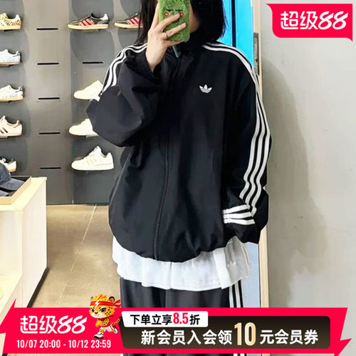 阿迪达斯三叶草女装黑色梭织夹克外套2026夏新款跑步运动服KD2894