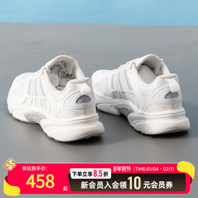 阿迪达斯男鞋春季新款运动鞋户外跑鞋缓震透气跑步鞋JQ4901