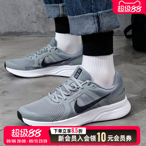 NIKE耐克灰色男鞋秋季运动鞋RUN SWIFT 2休闲鞋网面透气跑步鞋