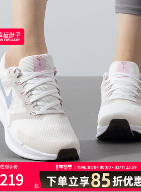 耐克官方正品女鞋网面透气小白鞋冬季SWIFT3减震运动休闲鞋跑步鞋