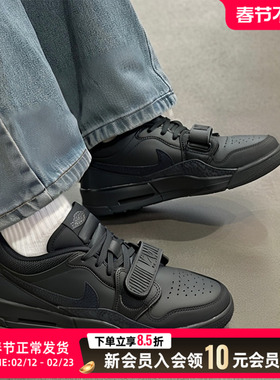 NIKE耐克男鞋低帮黑色板鞋26新款休闲鞋AIR JORDAN 运动鞋IQ9784