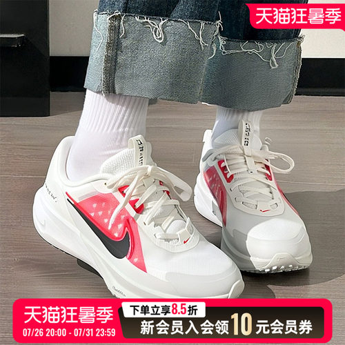 NIKE耐克女鞋休闲鞋26新款白色运动鞋户外健身训练鞋FZ0017-101