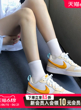 Nike耐克女子2026年新款COURT立体白橙色大勾休闲板鞋 IQ9796-171