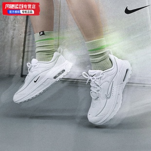 夏季 101 MAX Nike耐克跑鞋 BLISS女子運(yùn)動(dòng)鞋 DH5128 AIR 輕便休閑鞋