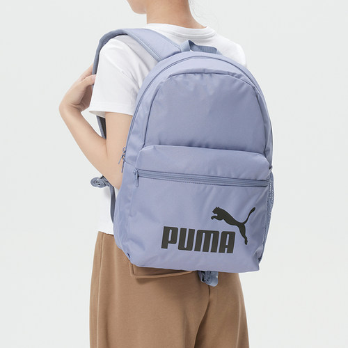运动休闲 官方正品 商城同款