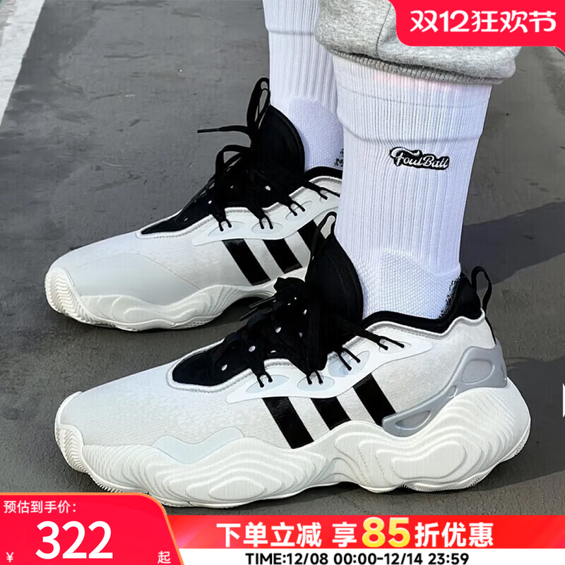 运动休闲 专柜正品