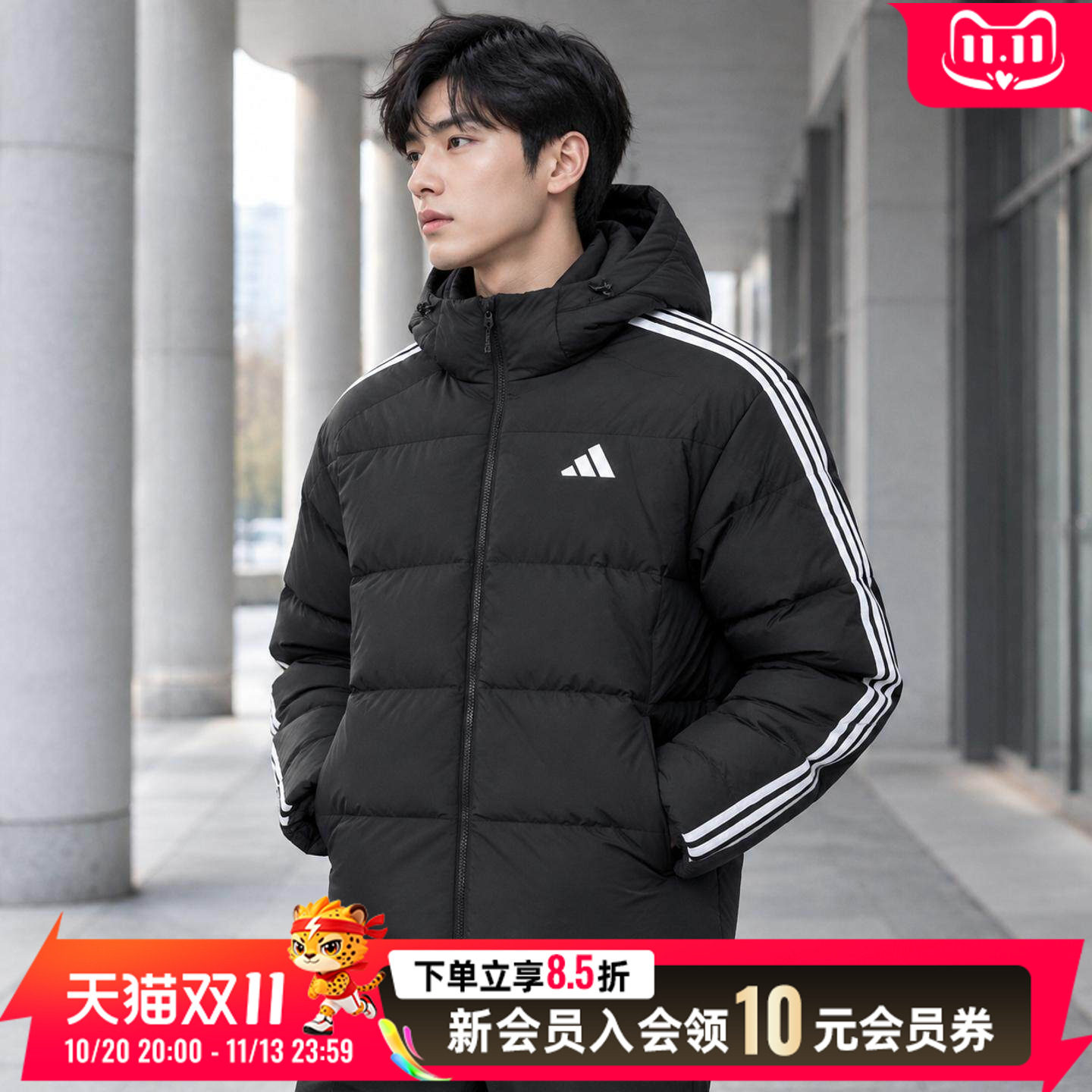 阿迪达斯正品羽绒服男女情侣同款26新款冬季保暖时尚户外加厚外套