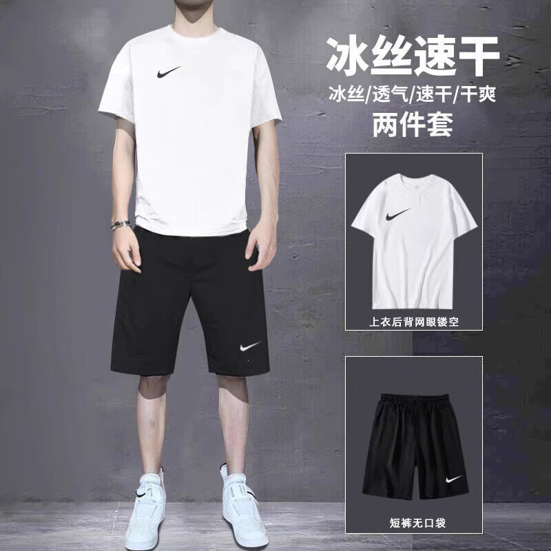 耐克正品短袖短裤运动套装男跑步服秋季新款男士T恤五分裤两件套